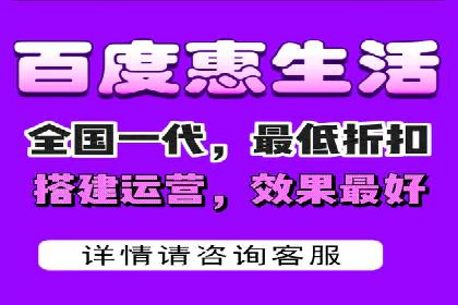 竞价开户推广案例数据解读