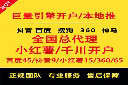 谷歌竞价广告的创意执行与效果评估——某品牌案例